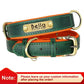 Personalized Leather Dog Collar